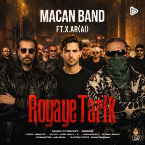 دانلود آهنگ ماکان بند به نام رویای تاریک