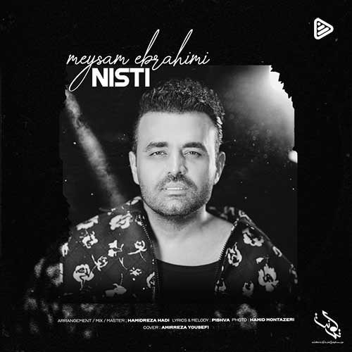 دانلود آهنگ میثم ابراهیمی به نام نیستی